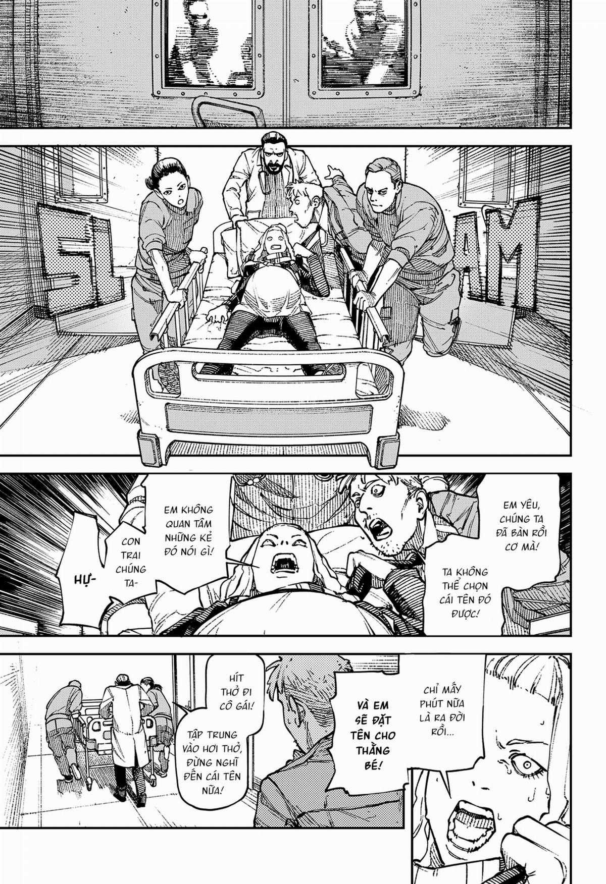 No＼name - Chapter 1 - Trang 1