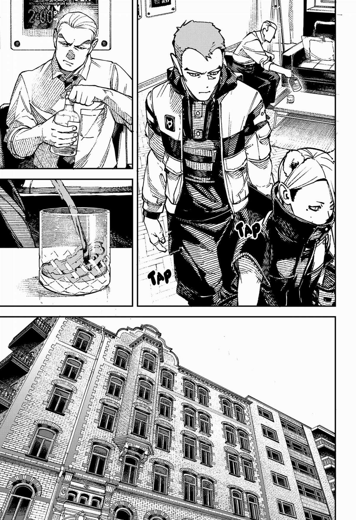 No＼name - Chapter 1 - Trang 13