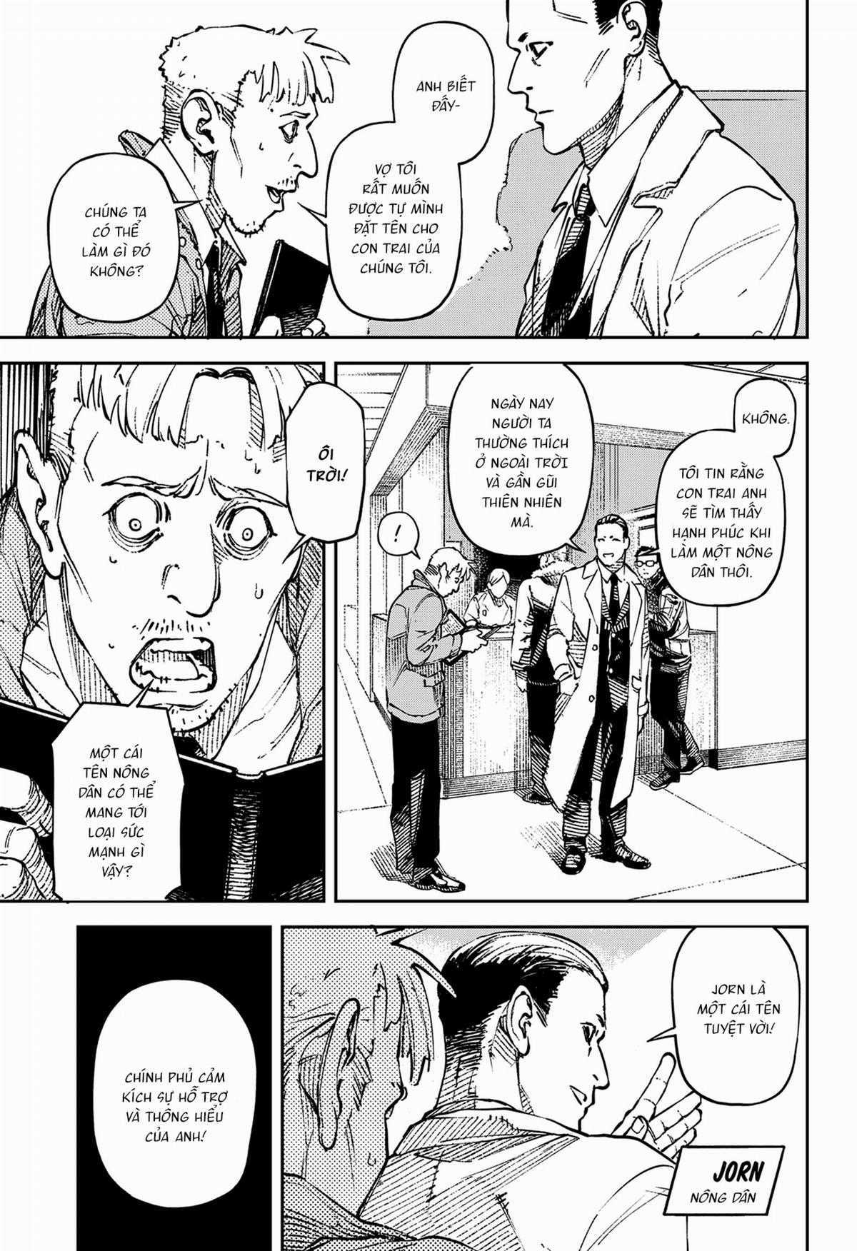 No＼name - Chapter 1 - Trang 3