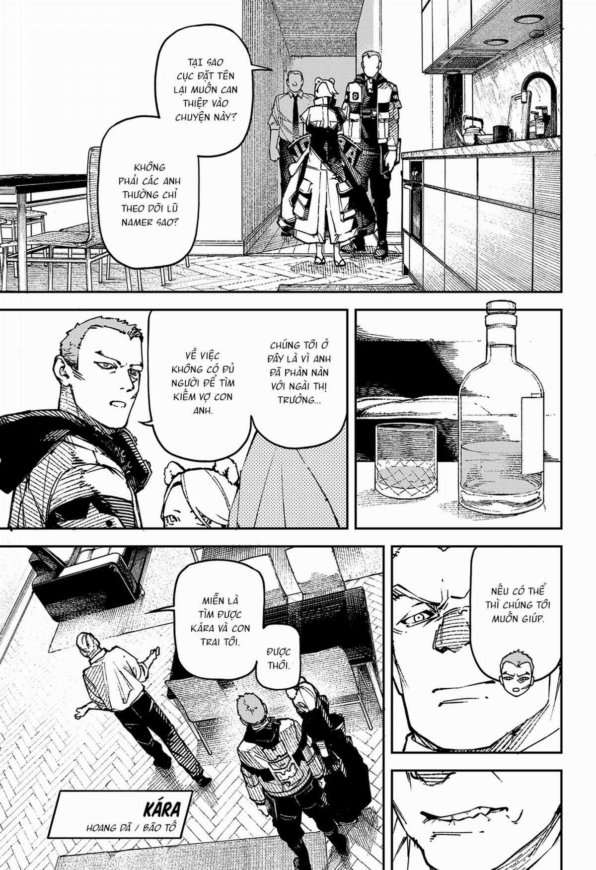 No＼name - Chapter 1 - Trang 7