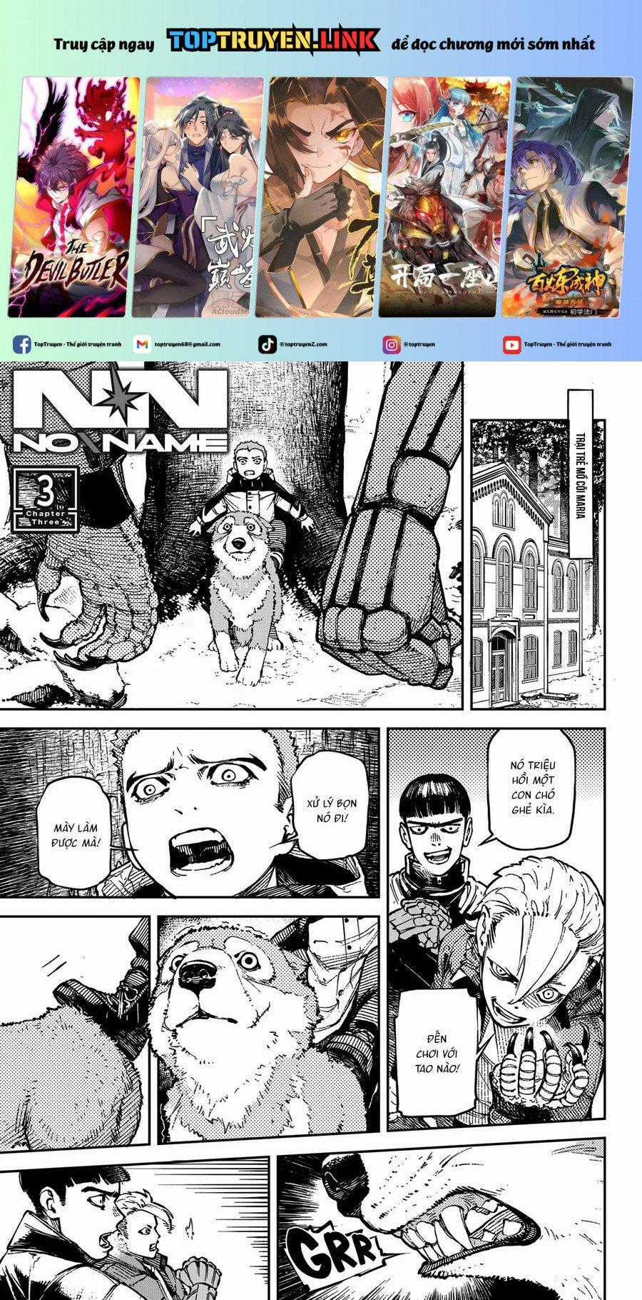 No＼name - Chapter 3 - Trang 1