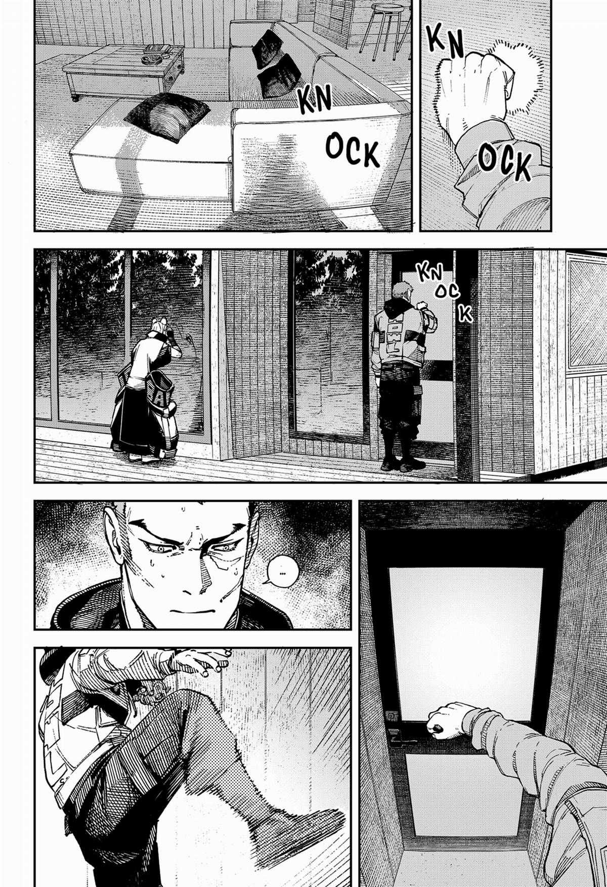 No＼name - Chapter 6 - Trang 13