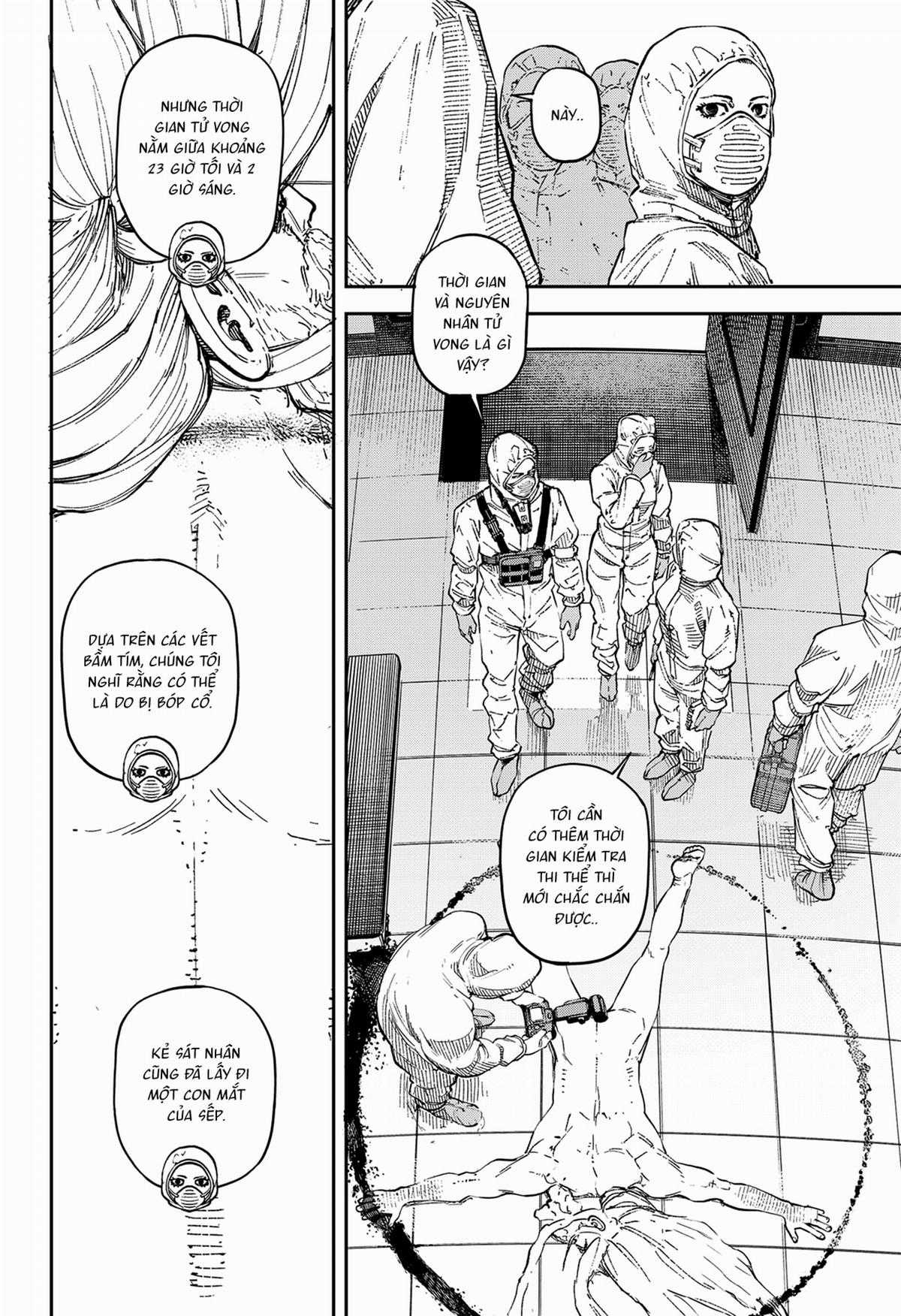 No＼name - Chapter 6 - Trang 3