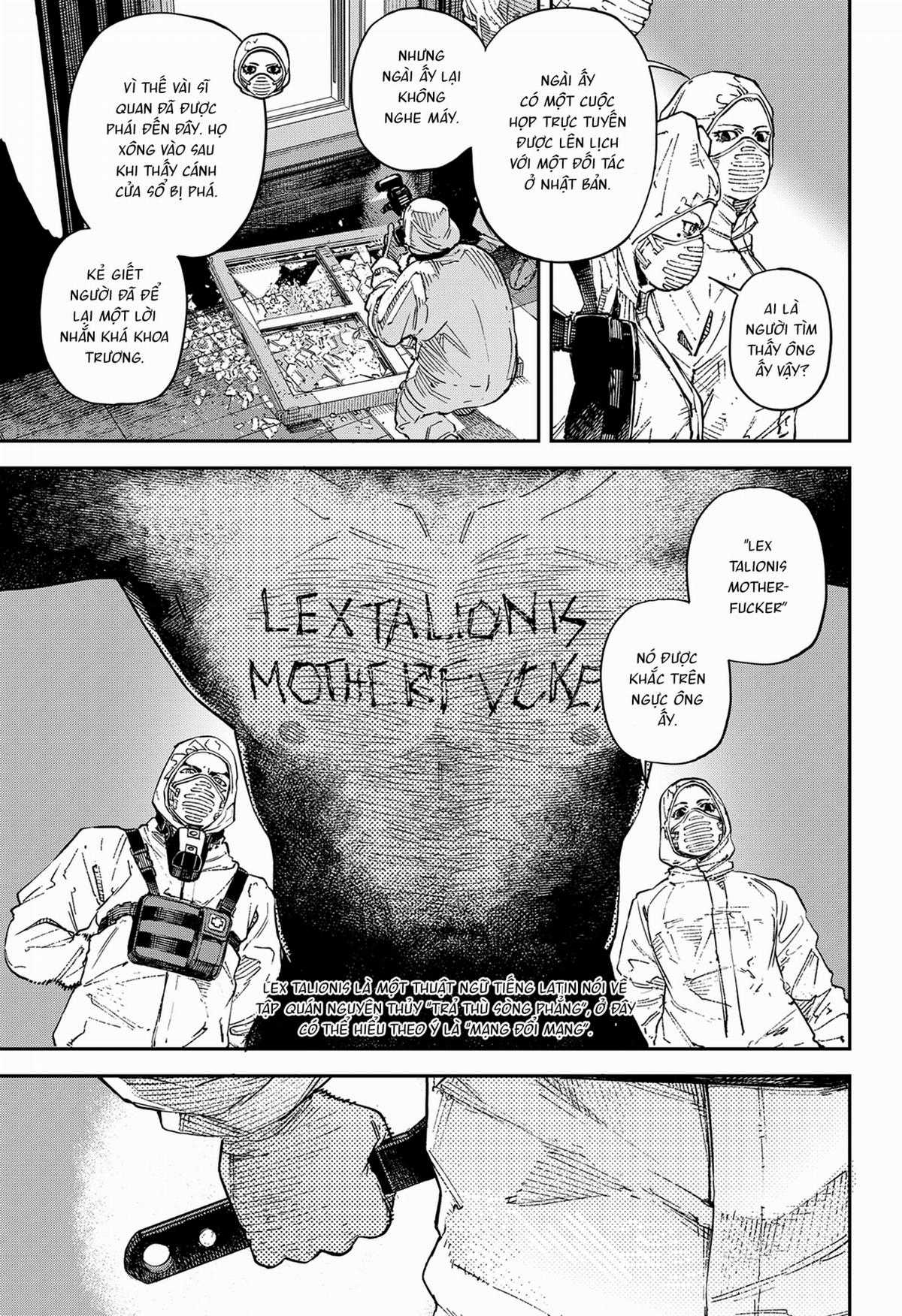 No＼name - Chapter 6 - Trang 4