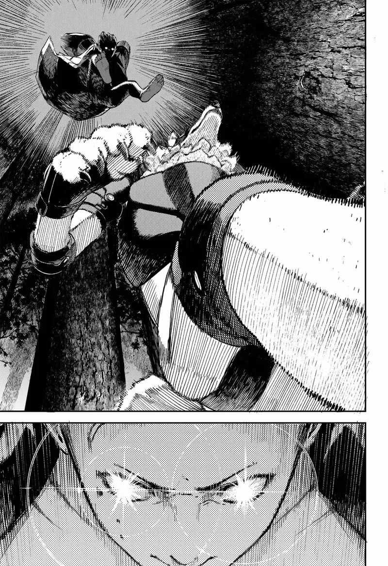 No＼name - Chapter 7 - Trang 15