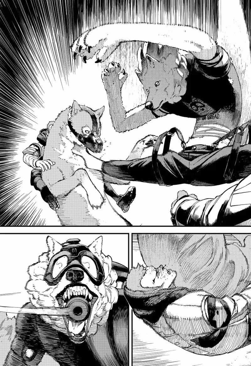 No＼name - Chapter 7 - Trang 23