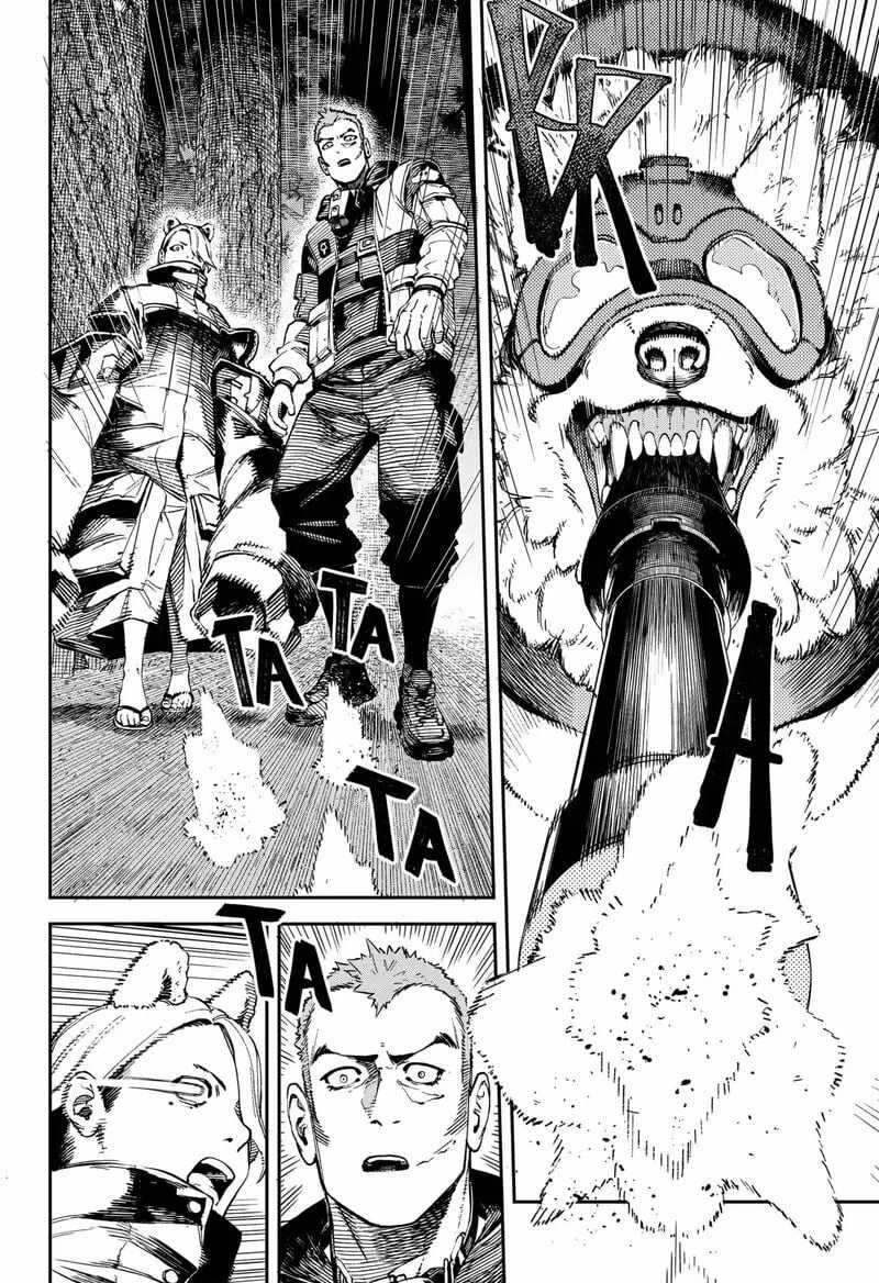 No＼name - Chapter 7 - Trang 6