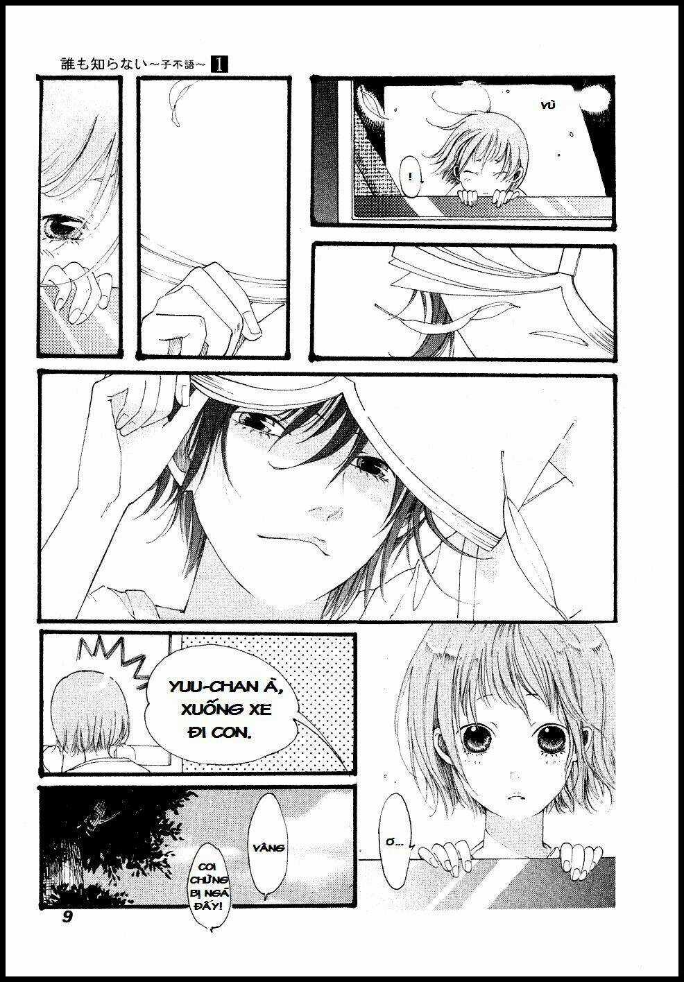 No One Knows - Chapter 1.1 - Trang 11