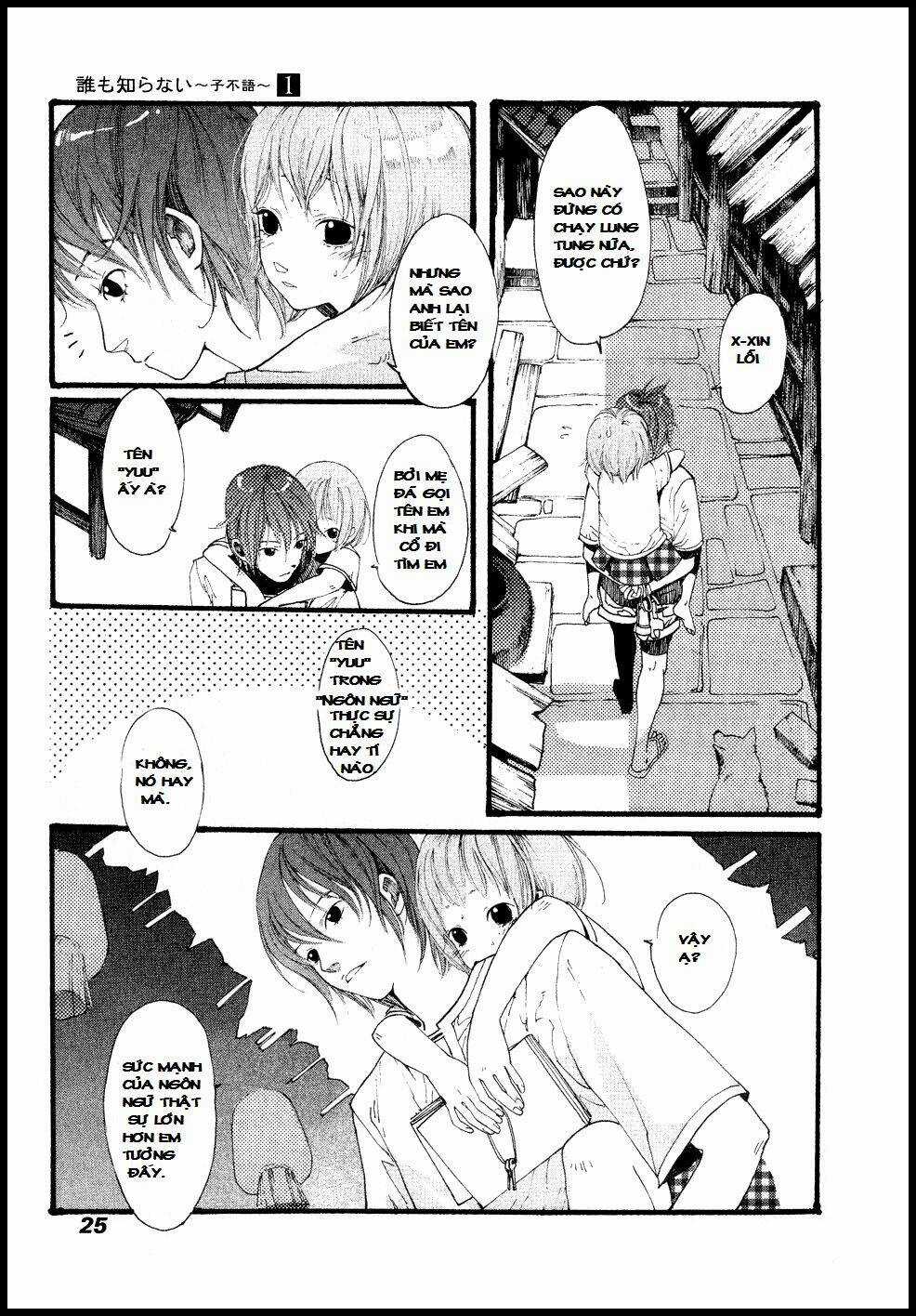 No One Knows - Chapter 1.2 - Trang 11