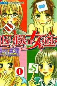 Đọc truyện ...no Onna