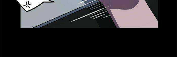 No Scope - Chapter 1.2 - Trang 83