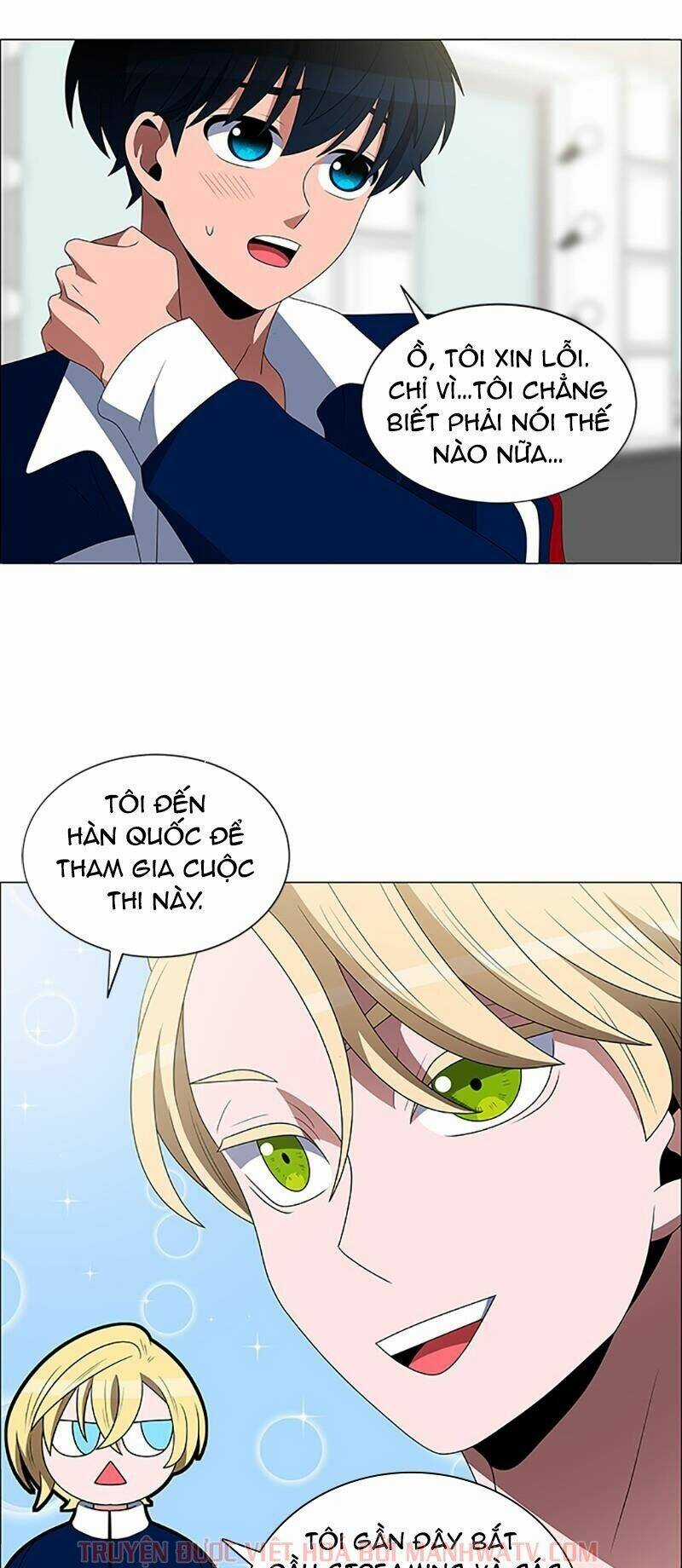 No Scope - Chapter 105 - Trang 44