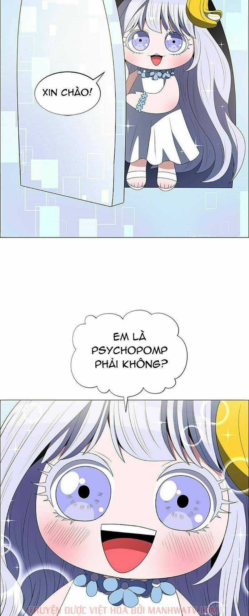 No Scope - Chapter 107 - Trang 16