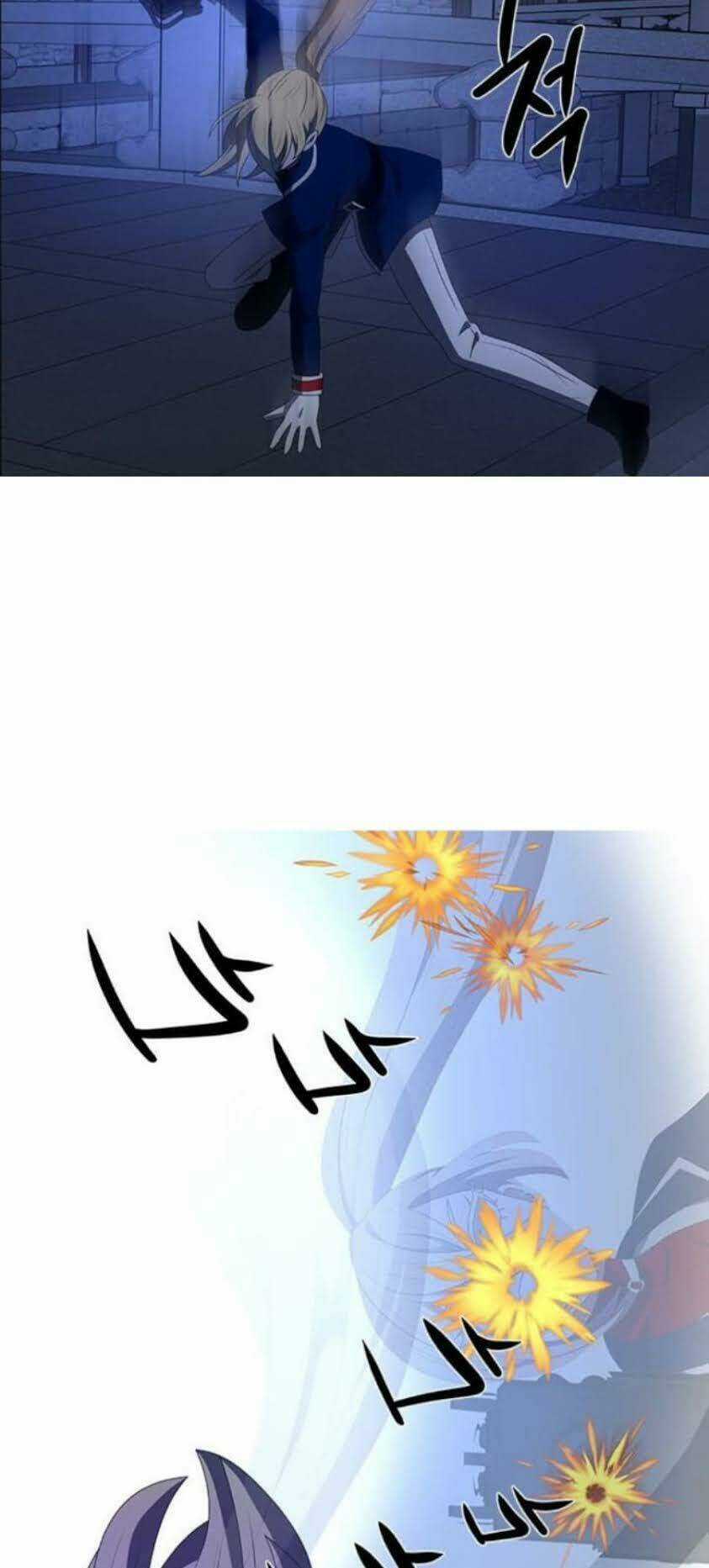 No Scope - Chapter 110 - Trang 14