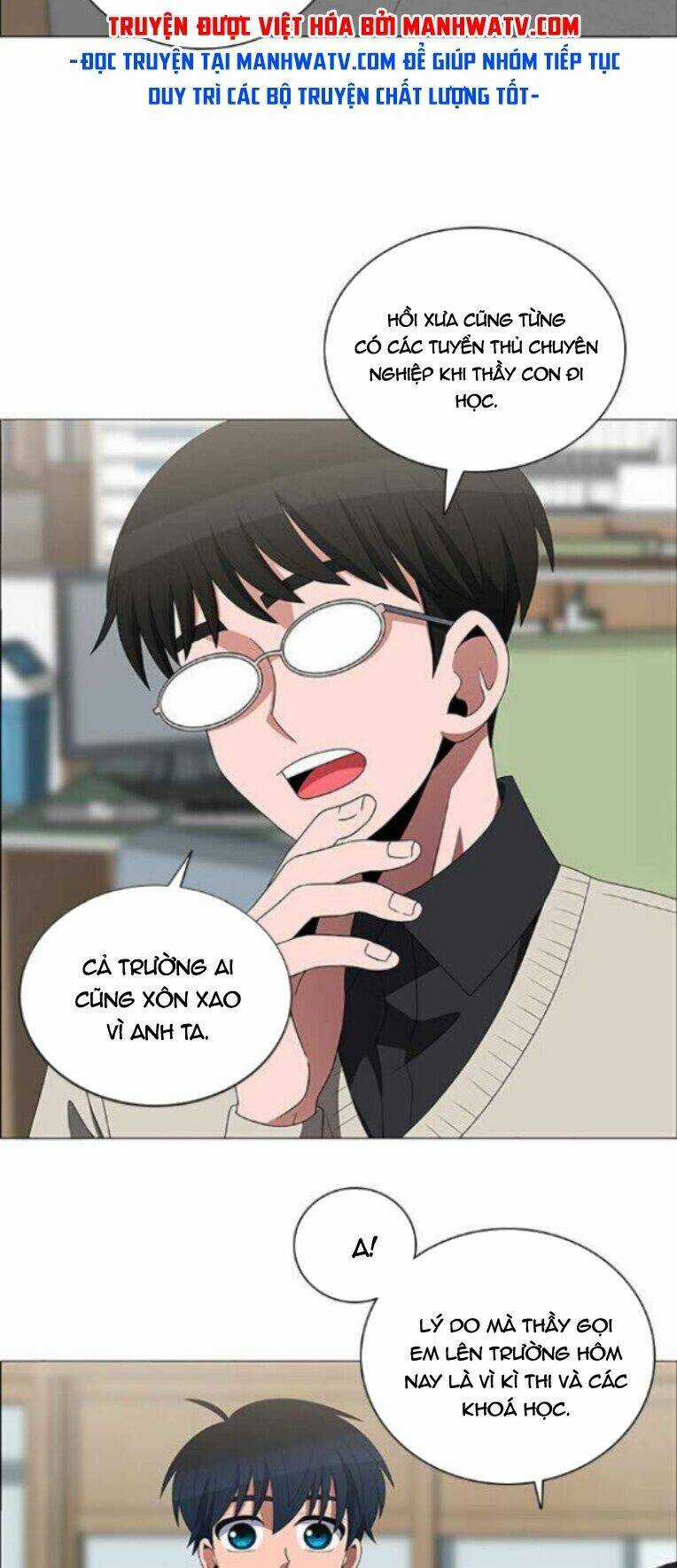 No Scope - Chapter 114 - Trang 6