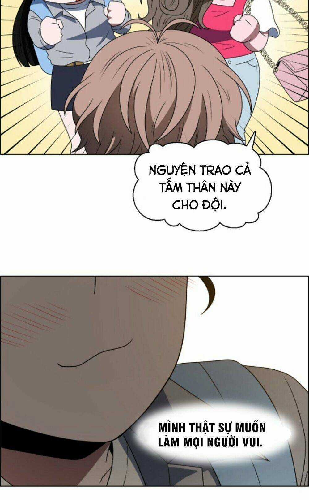 No Scope - Chapter 43 - Trang 18