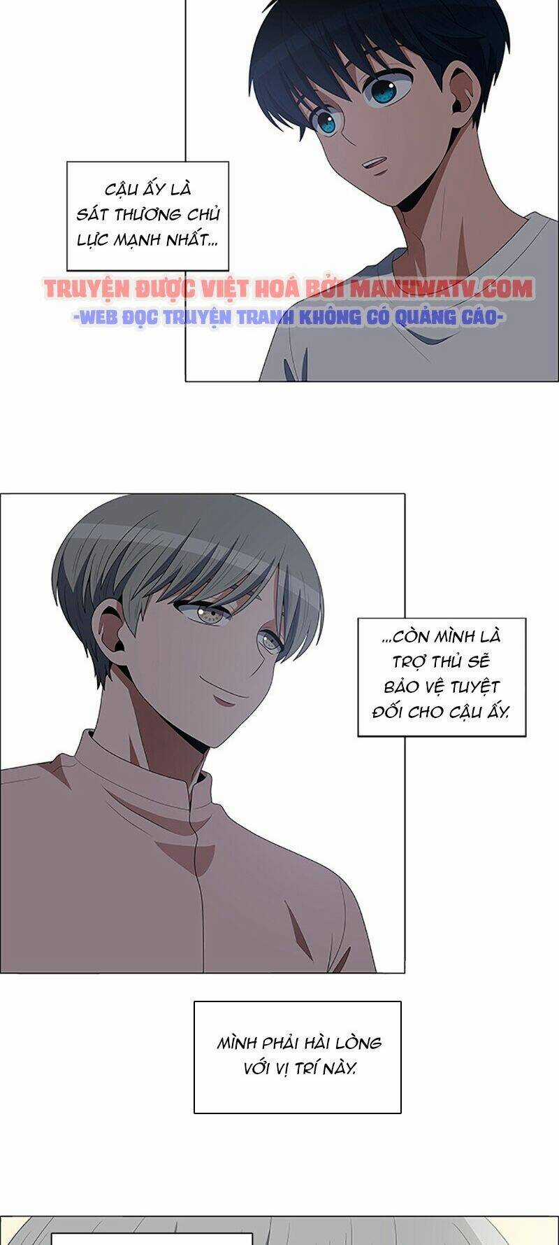 No Scope - Chapter 97 - Trang 21