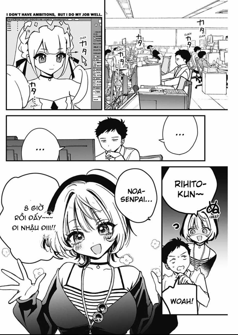 Noa-senpai wa Tomodachi [On going] - Chapter 5 - Trang 3
