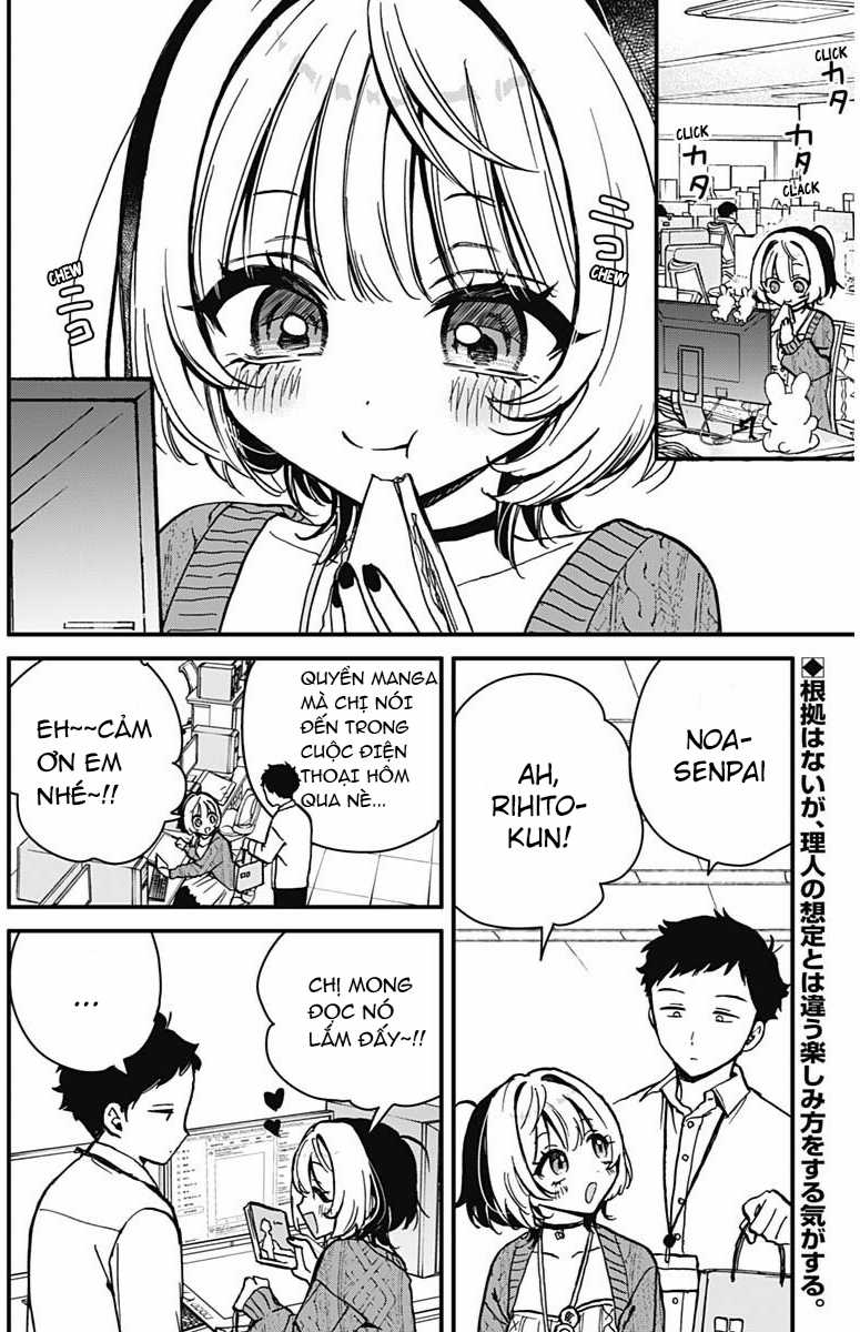 Noa-senpai wa Tomodachi [On going] - Chapter 6 - Trang 3