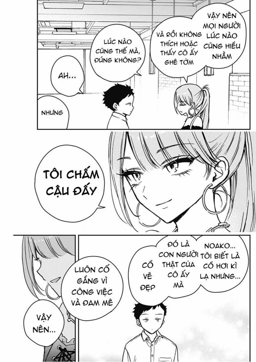 Noa-Senpai Wa Tomodachi - Chapter 13 - Trang 17