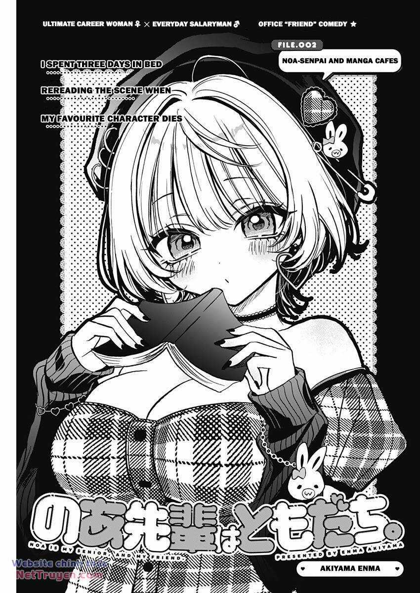 Noa-Senpai Wa Tomodachi - Chapter 2 - Trang 3