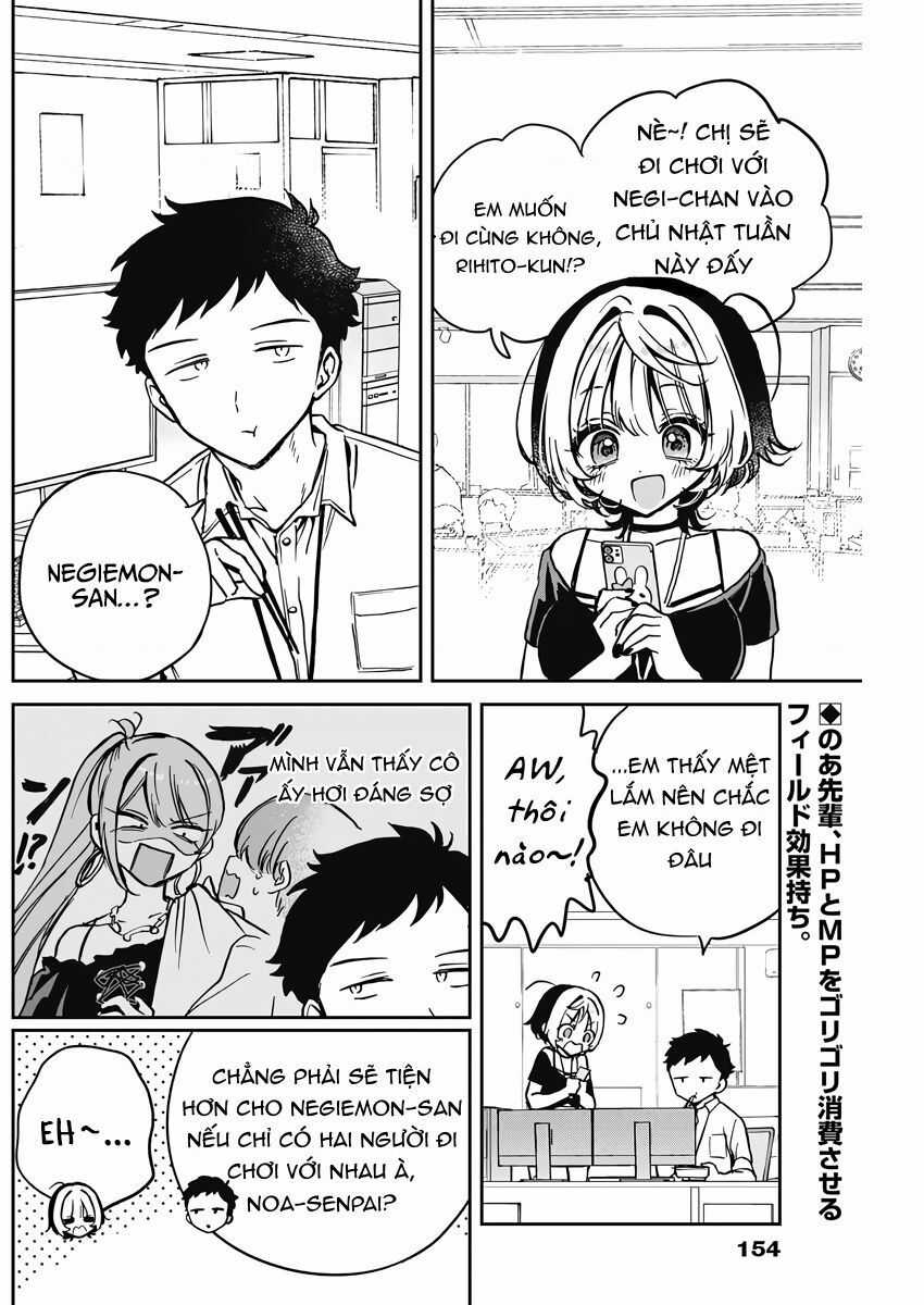 Noa-Senpai Wa Tomodachi - Chapter 28 - Trang 3