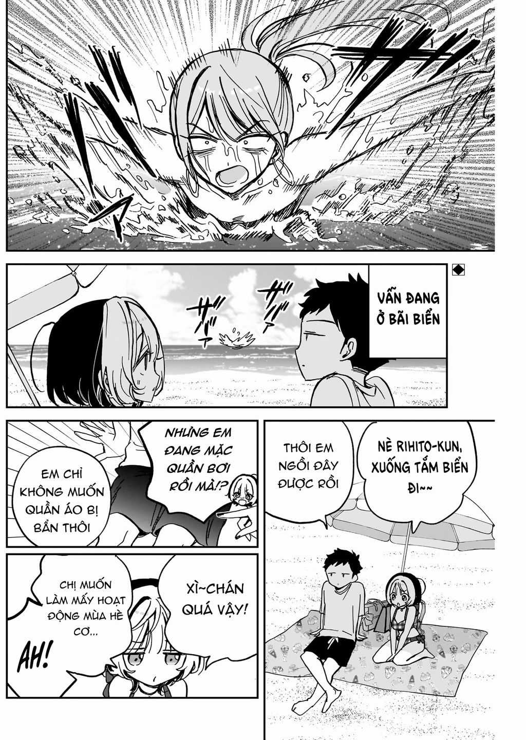 Noa-Senpai Wa Tomodachi - Chapter 35 - Trang 3