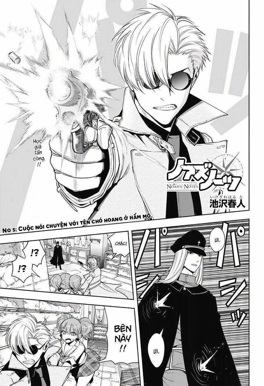 Noah's Notes - Chapter 5 - Trang 3