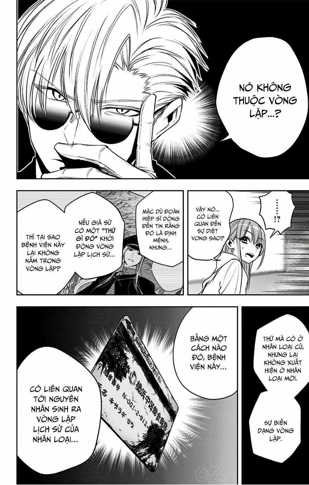 Noah's Notes - Chapter 7 - Trang 14