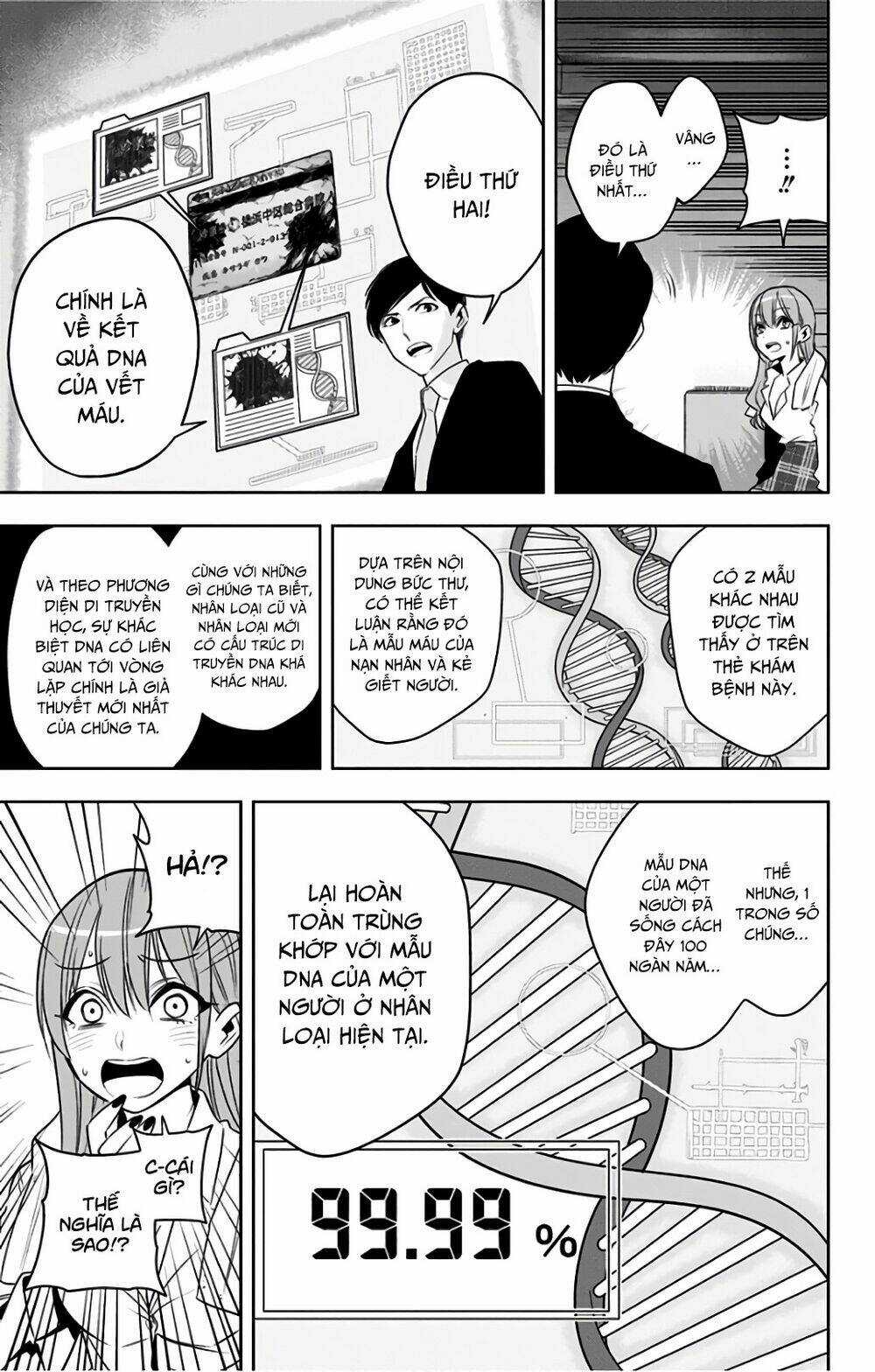 Noah's Notes - Chapter 7 - Trang 15