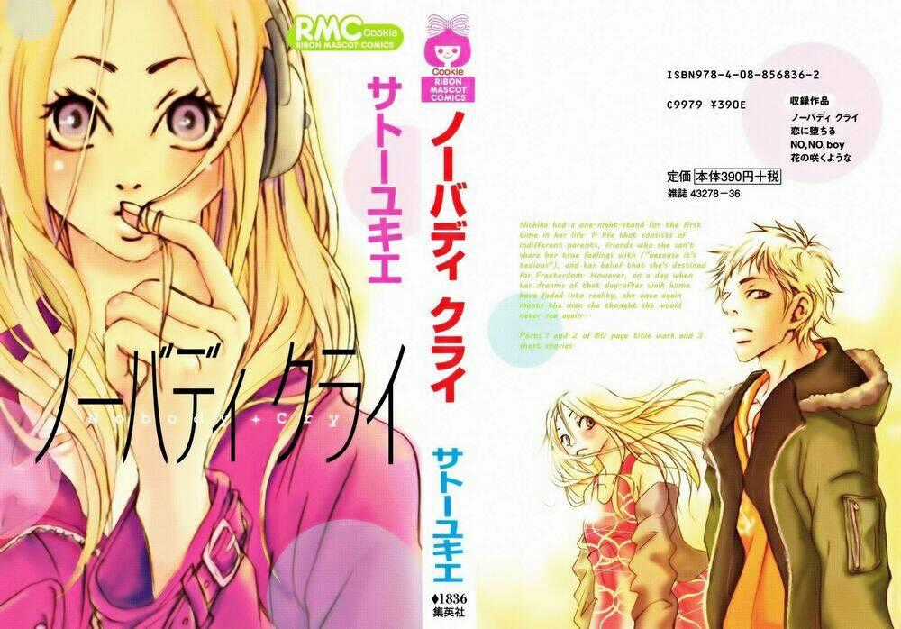 Nobody Cry - Chapter 1 - Trang 2