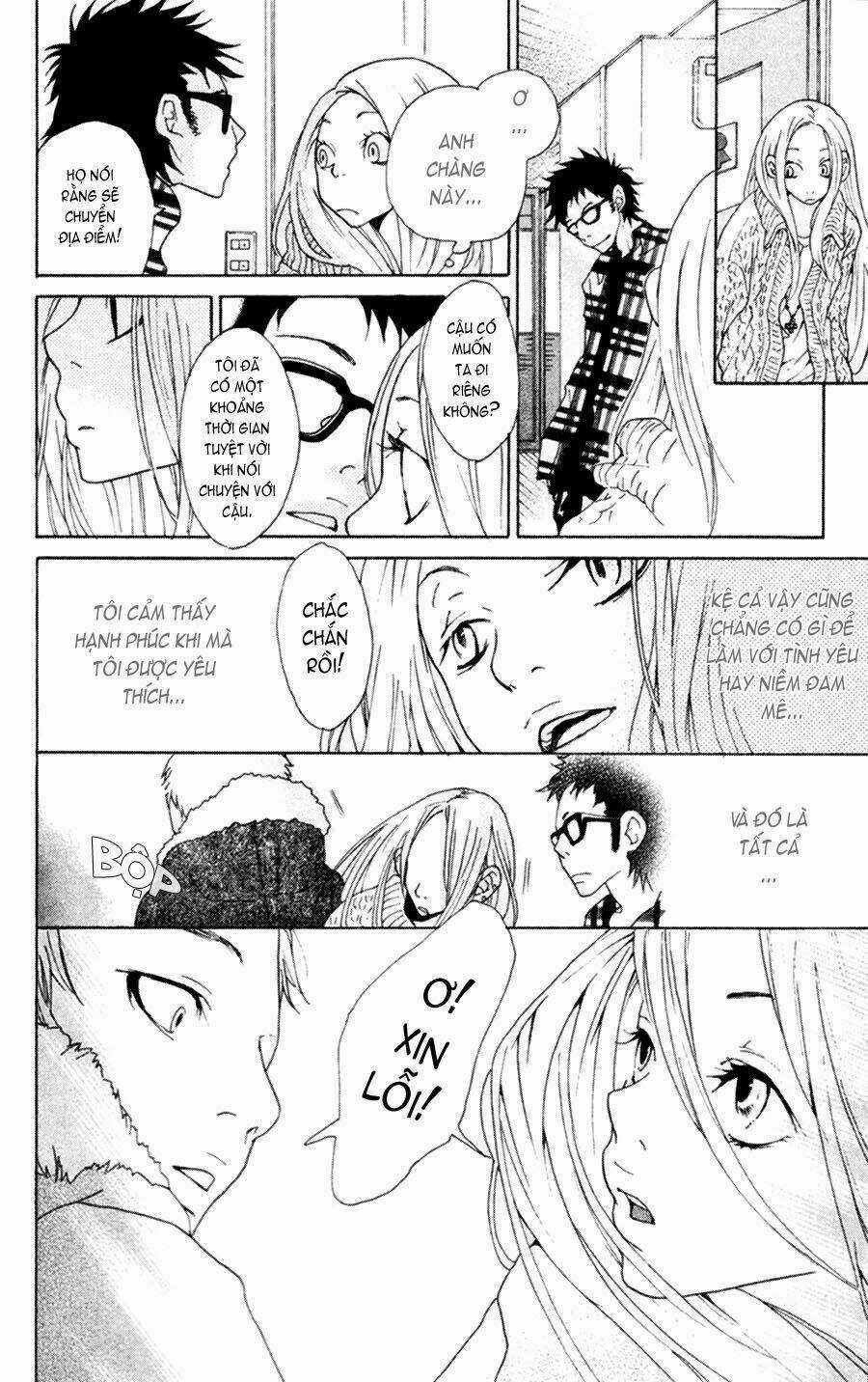 Nobody Cry - Chapter 1 - Trang 16