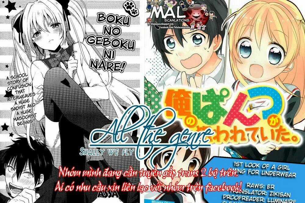 Nobody Cry - Chapter 2 - Trang 42