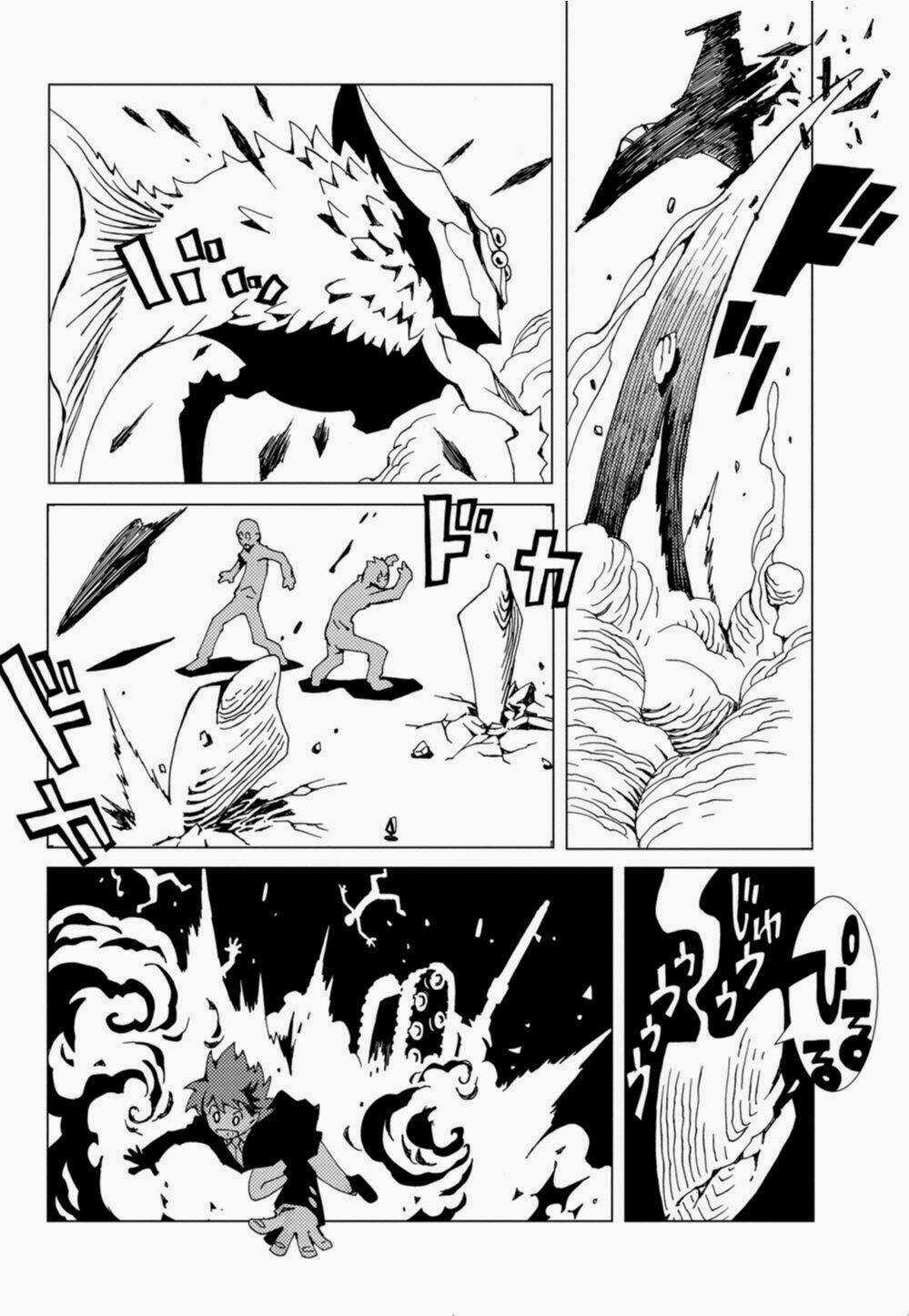 Nobunagan - Chapter 1 - Trang 19