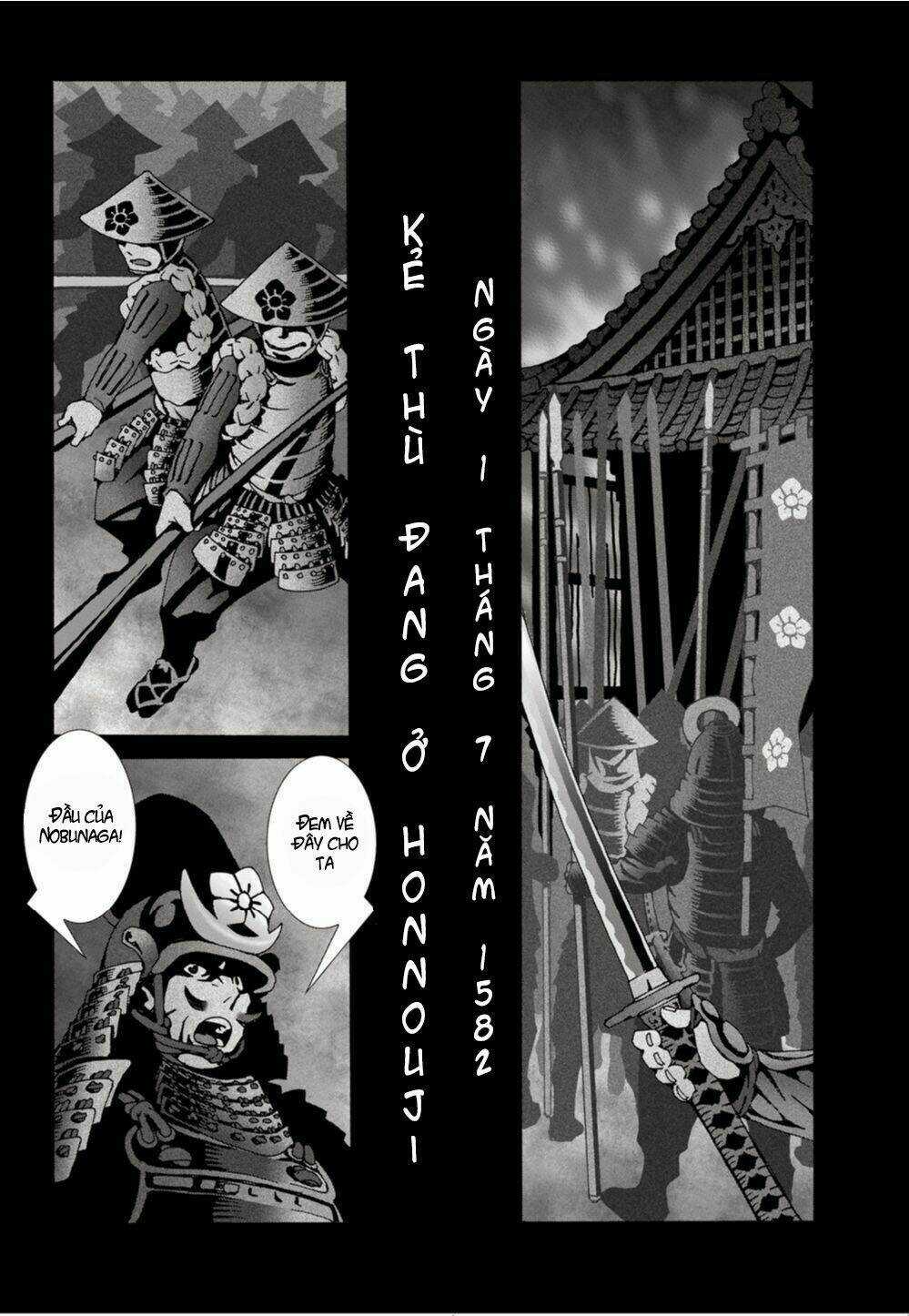 Nobunagan - Chapter 1 - Trang 4
