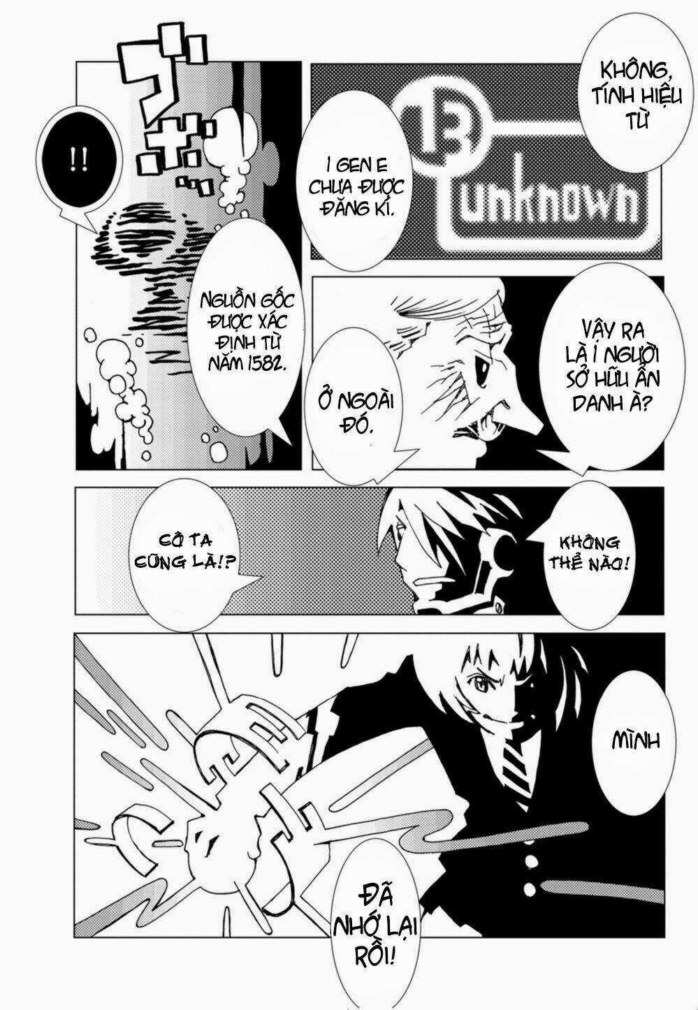 Nobunagan - Chapter 1 - Trang 41