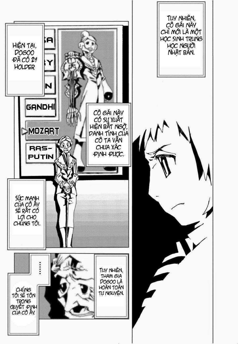 Nobunagan - Chapter 4 - Trang 9