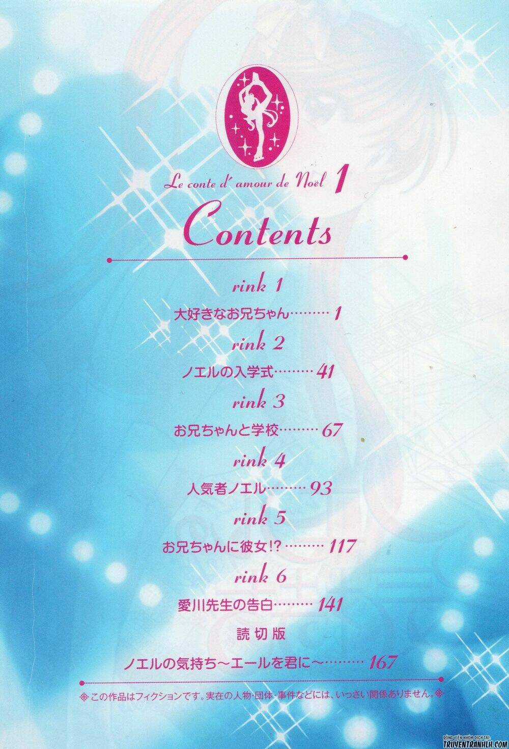 Noel No Kimochi - Chapter 1 - Trang 3