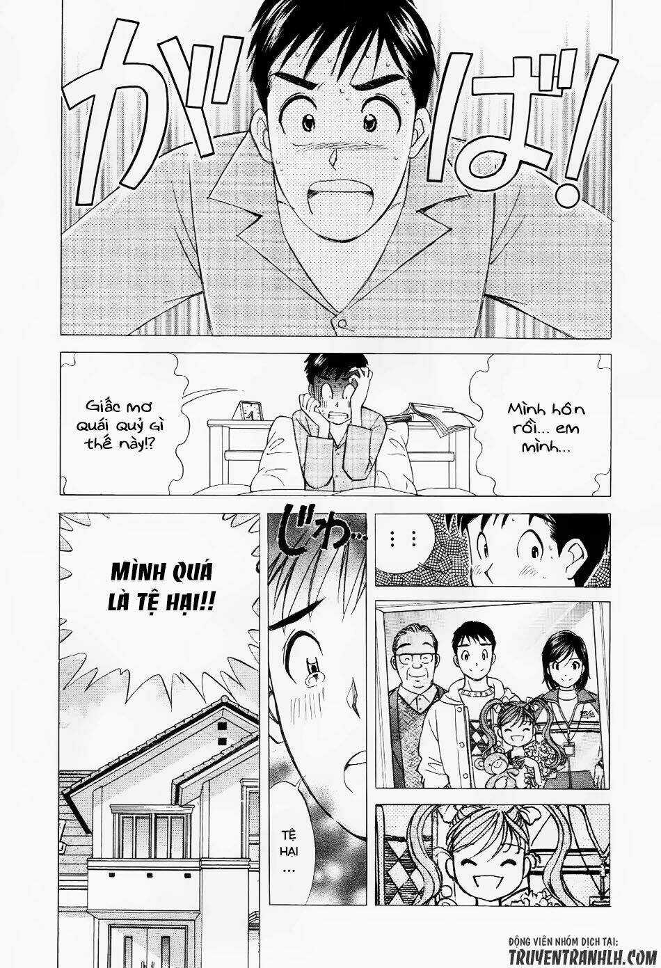 Noel No Kimochi - Chapter 1 - Trang 4