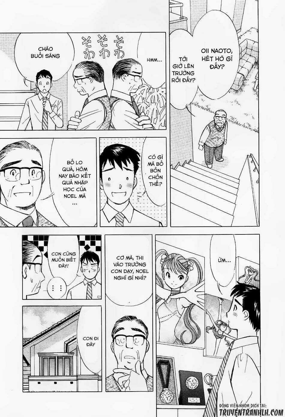 Noel No Kimochi - Chapter 1 - Trang 5