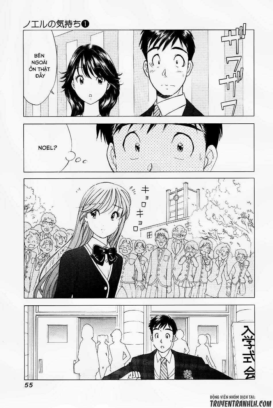 Noel No Kimochi - Chapter 2 - Trang 15