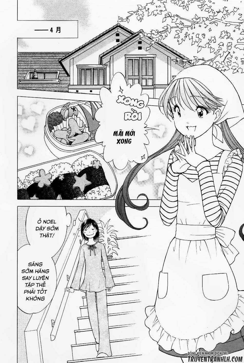 Noel No Kimochi - Chapter 2 - Trang 3