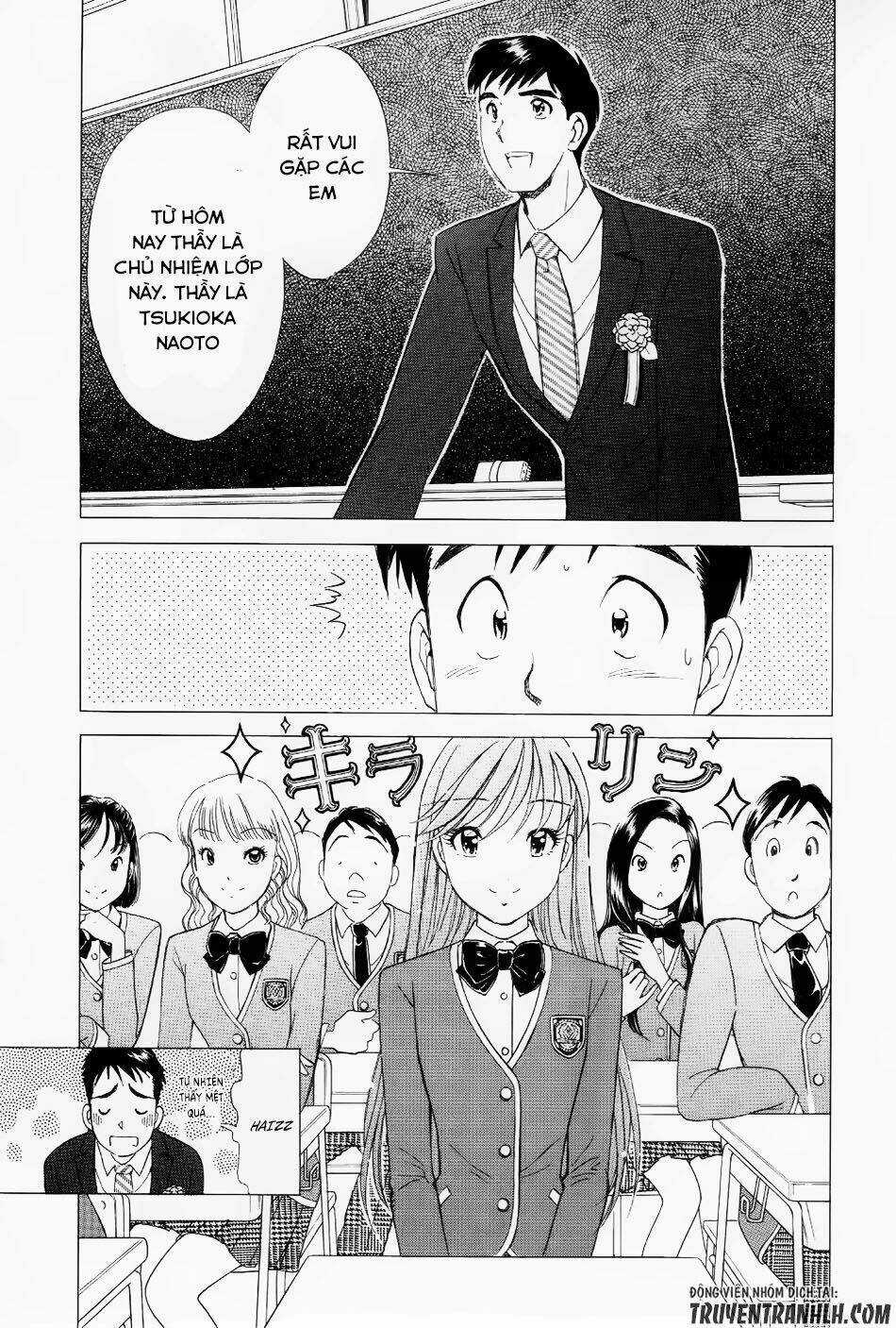 Noel No Kimochi - Chapter 2 - Trang 22