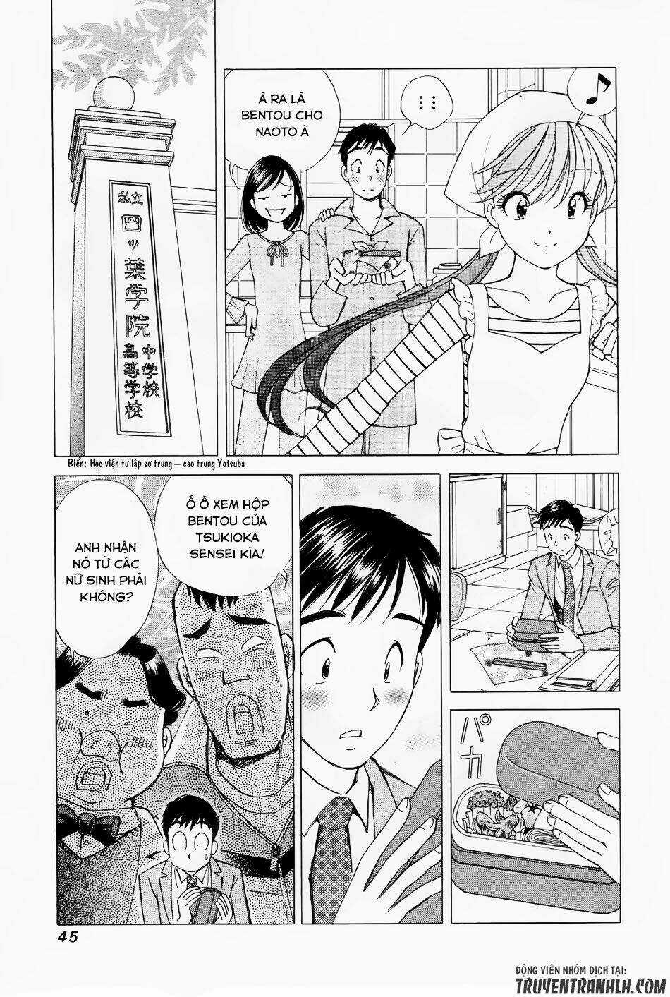 Noel No Kimochi - Chapter 2 - Trang 6