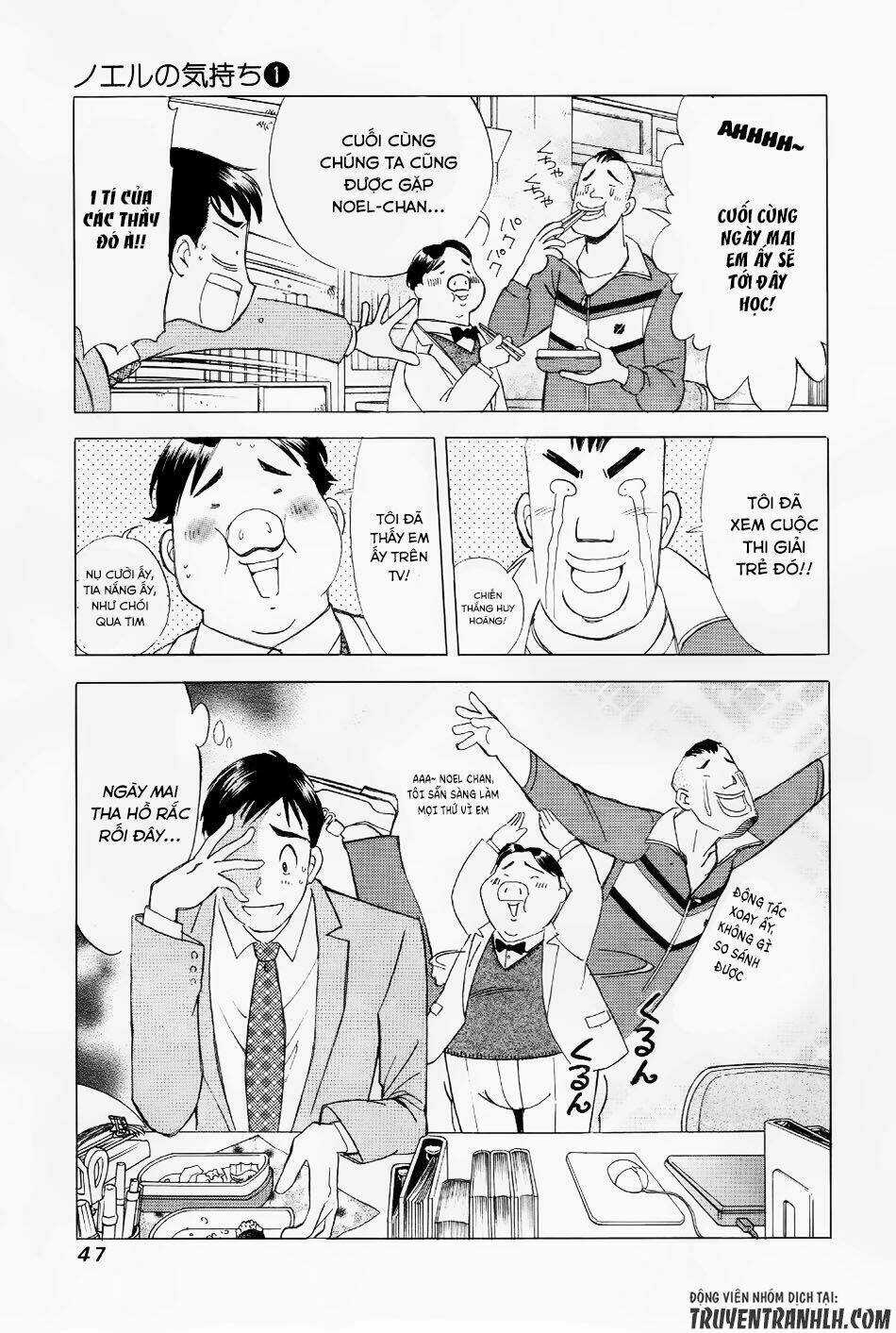 Noel No Kimochi - Chapter 2 - Trang 8