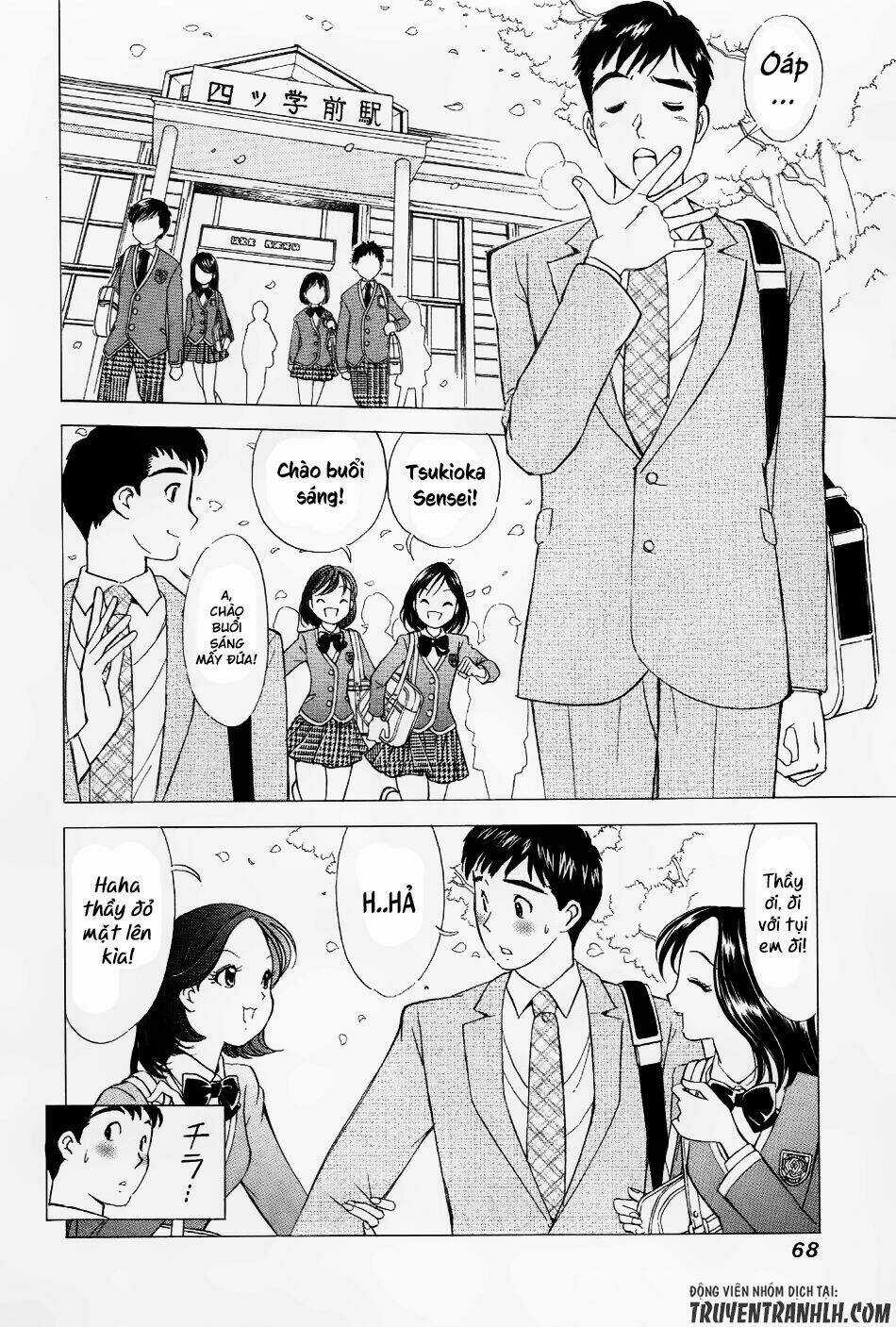 Noel No Kimochi - Chapter 3 - Trang 3