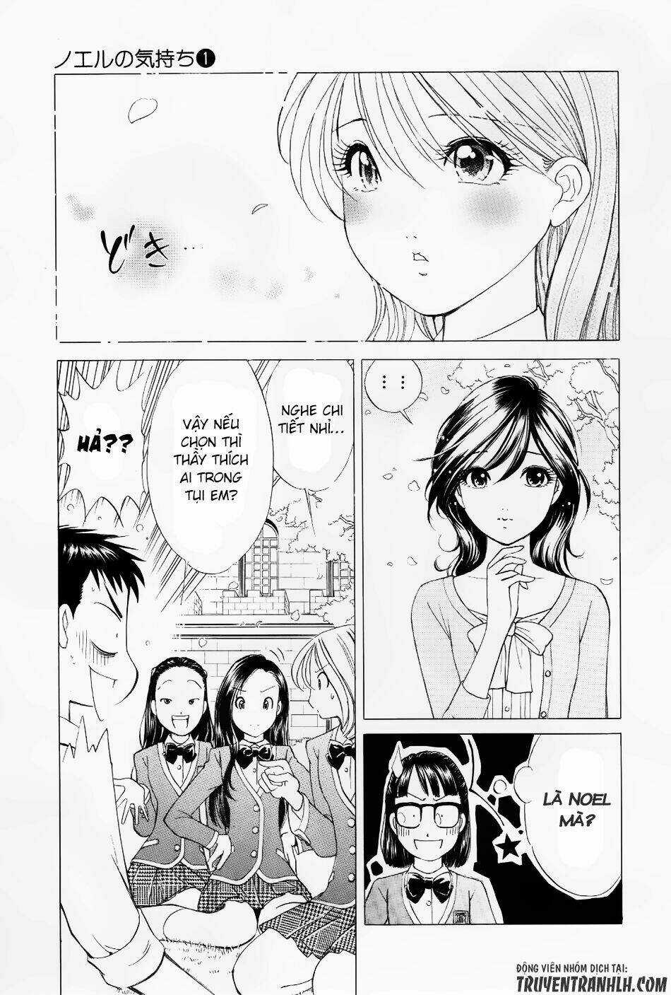Noel No Kimochi - Chapter 3 - Trang 22