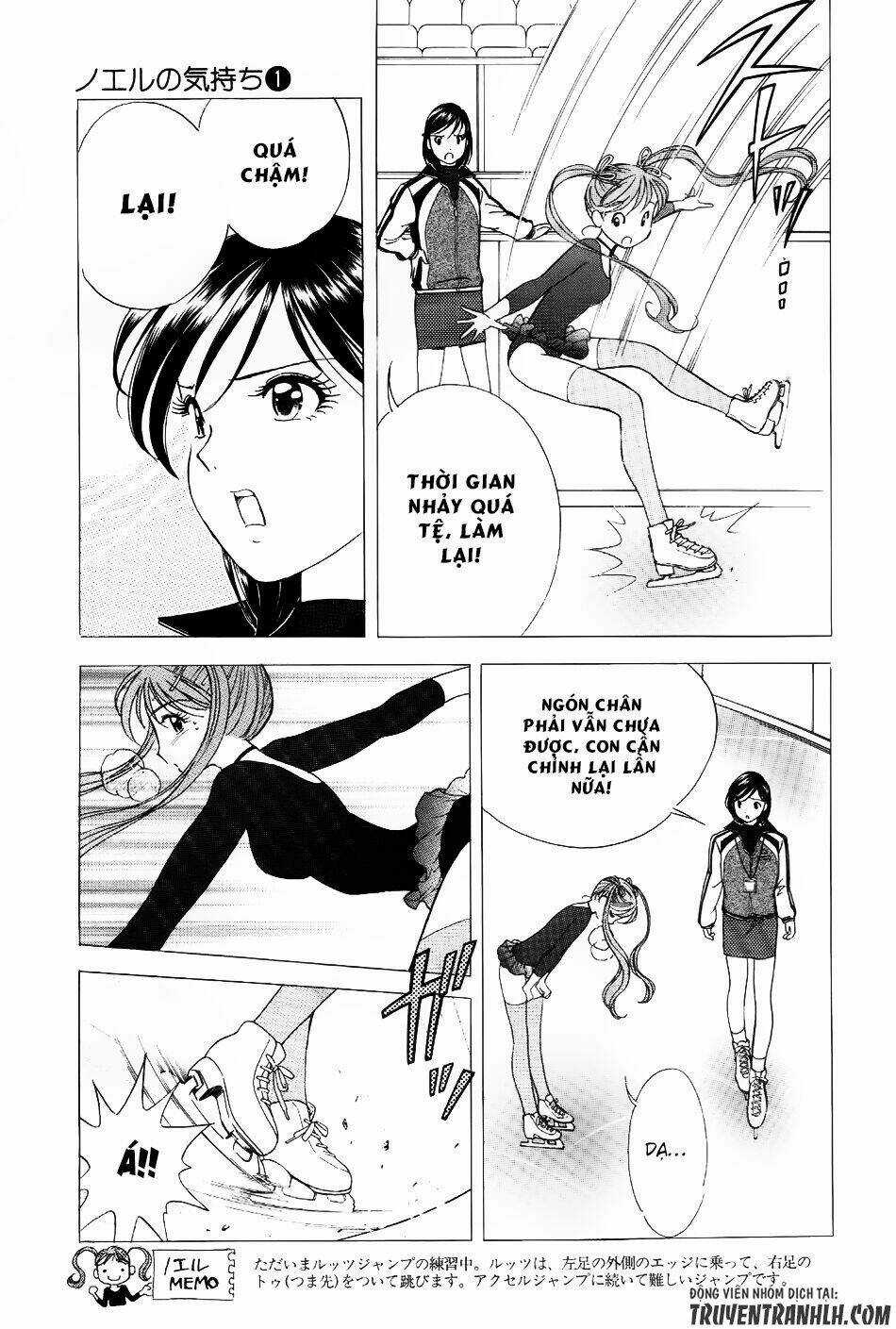 Noel No Kimochi - Chapter 4 - Trang 13