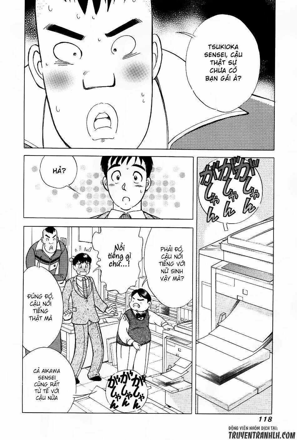 Noel No Kimochi - Chapter 5 - Trang 3