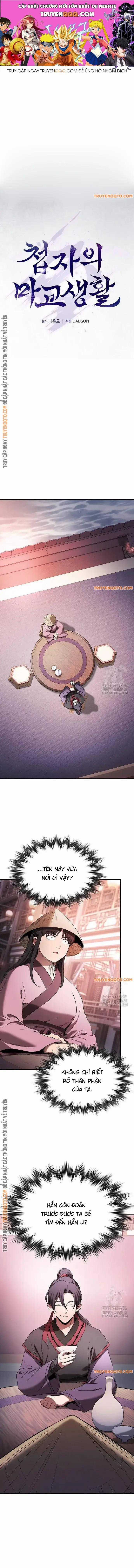 Nội Gián - Chapter 7 - Trang 1